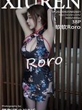 XIUREN秀人网 2020.09.25 Vol.2601 软软Roro(39)